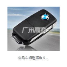 福建泉州科升电脑商务公司 网络产品与工程解决方案的专业服务商